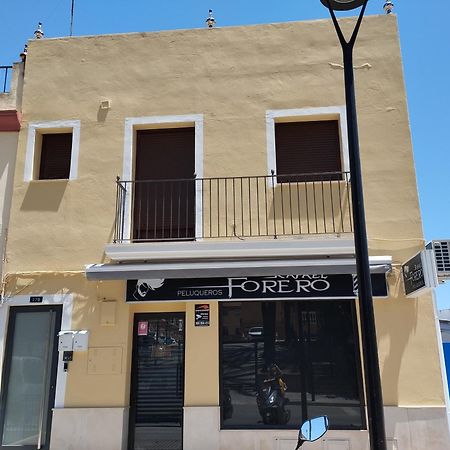 Apartamento La Fuente 27 Tomares Eksteriør bilde
